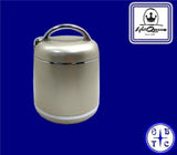 Hot Queen Tall Premium Insulated Food Wrmr 2L Hq 767-Metallic Gold