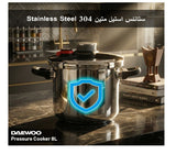 Daewoo 3-In-1 304 Stainless Steel Pressure Cooker 8L