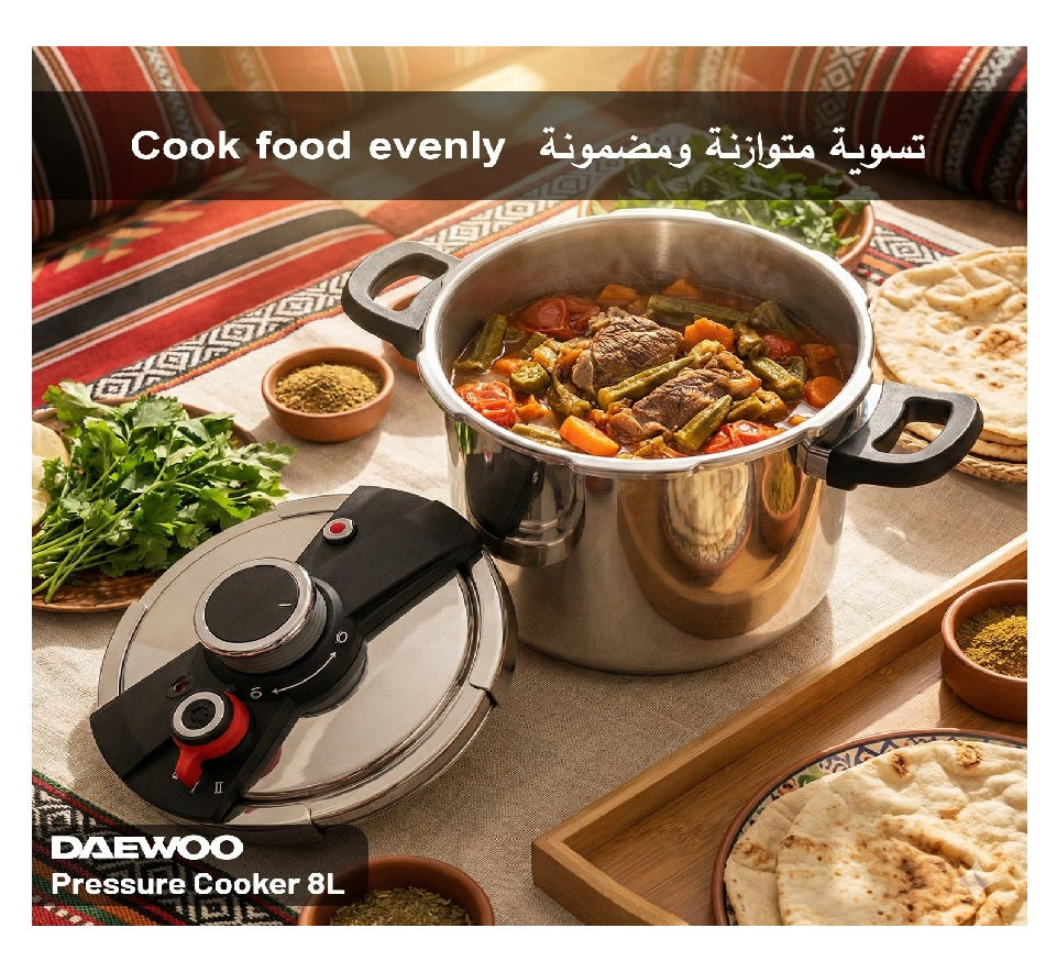 Daewoo 3-In-1 304 Stainless Steel Pressure Cooker 8L