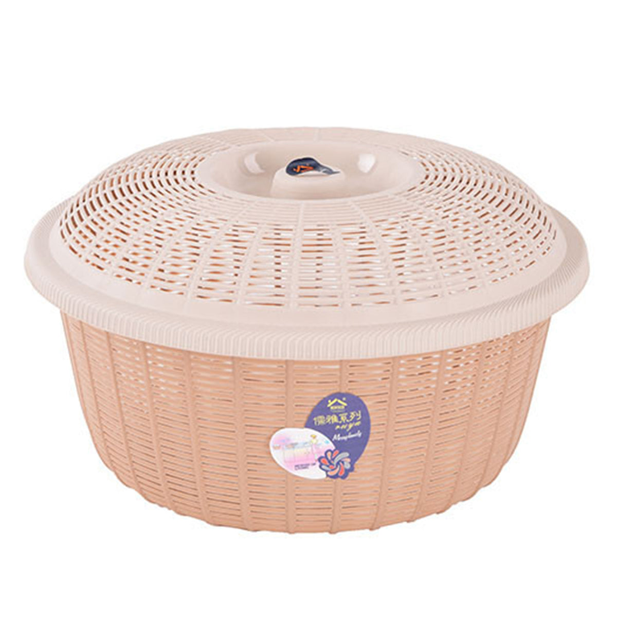 Plastic basket with lid - Beige Color