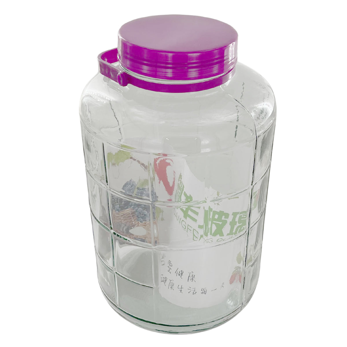 Glass Jar with lid, Purple
