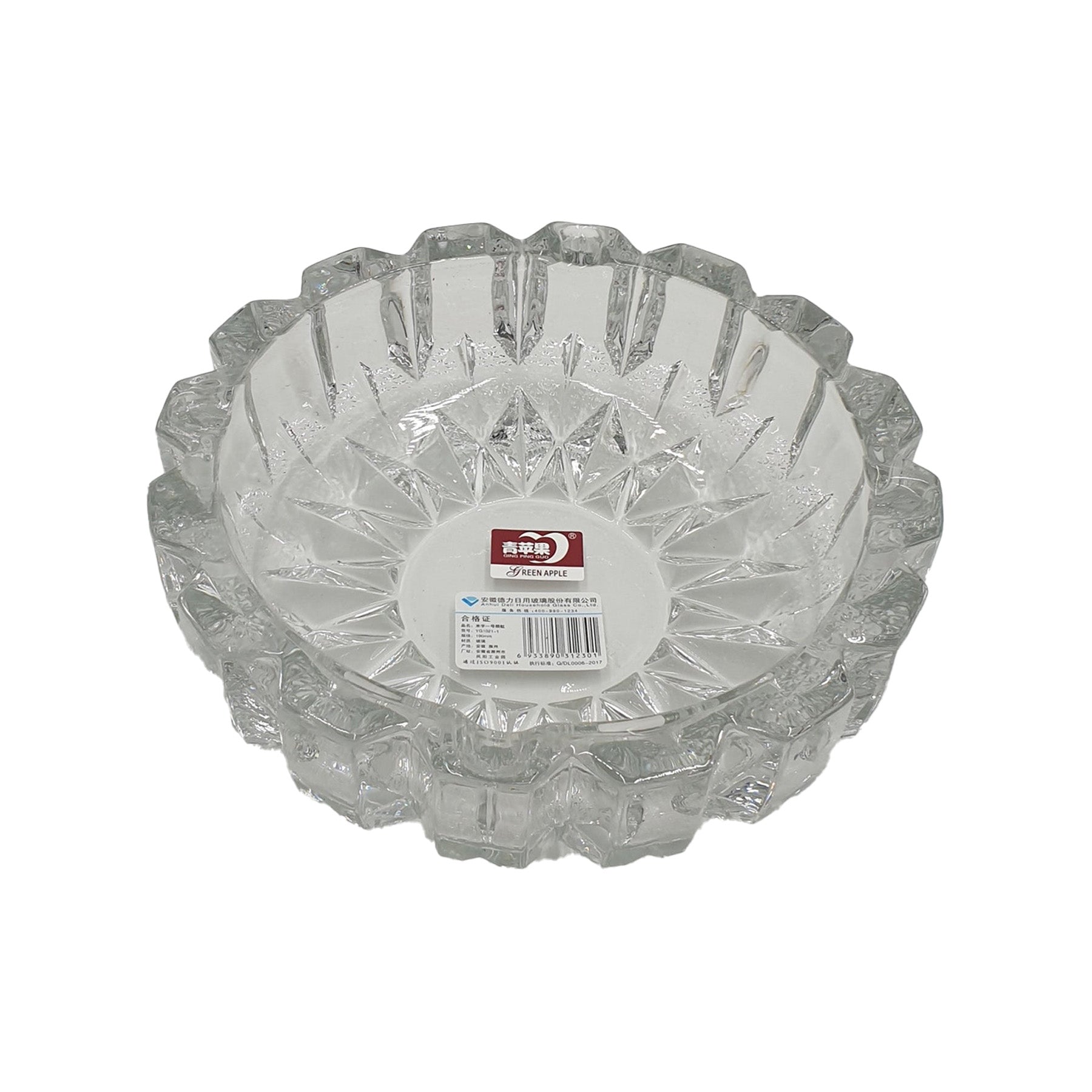 Round Ash Tray