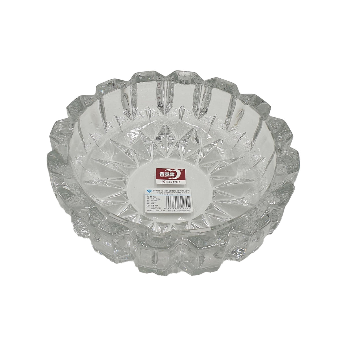 Round Ash Tray