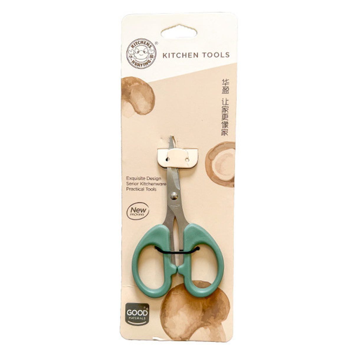 Scissor - Green