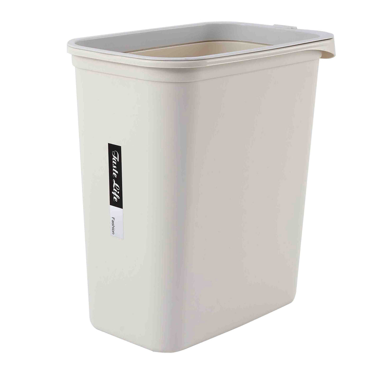 Trash can - Beige