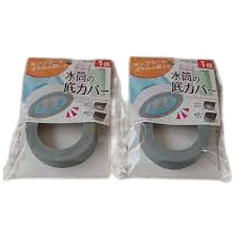 Wall Mounted Bottle Product Rack - Grey