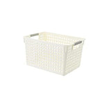 Storage Box-Beige