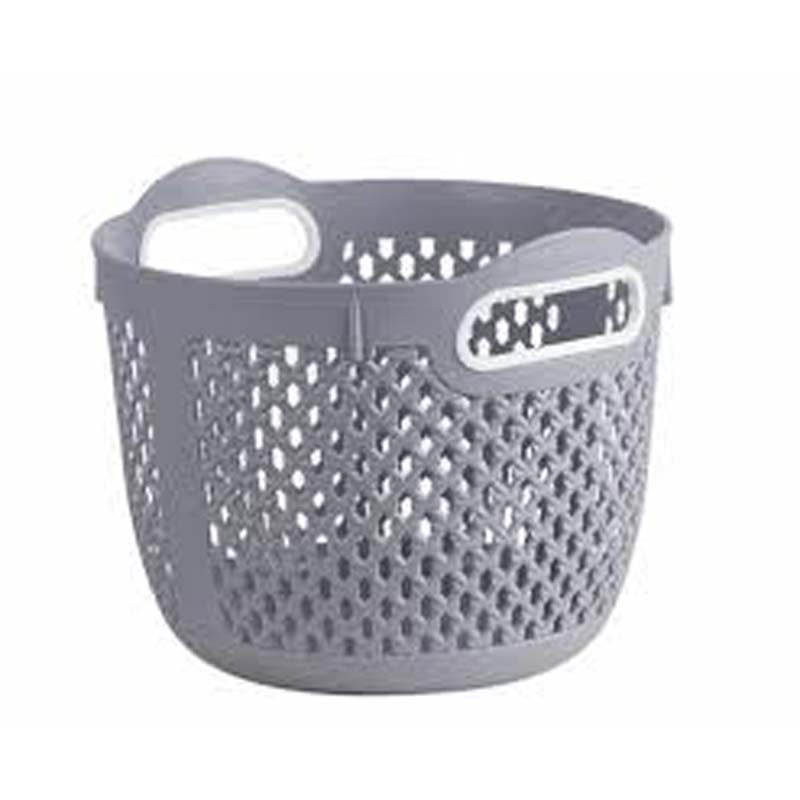 Storage Box - Dark Grey