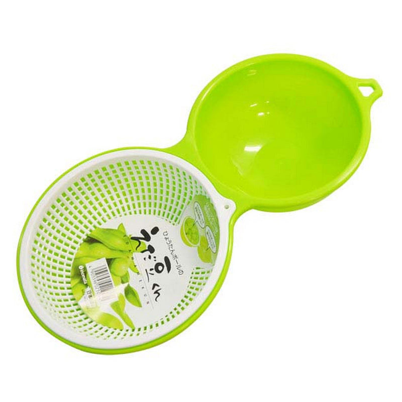Gourd Shaped Bowl - Green