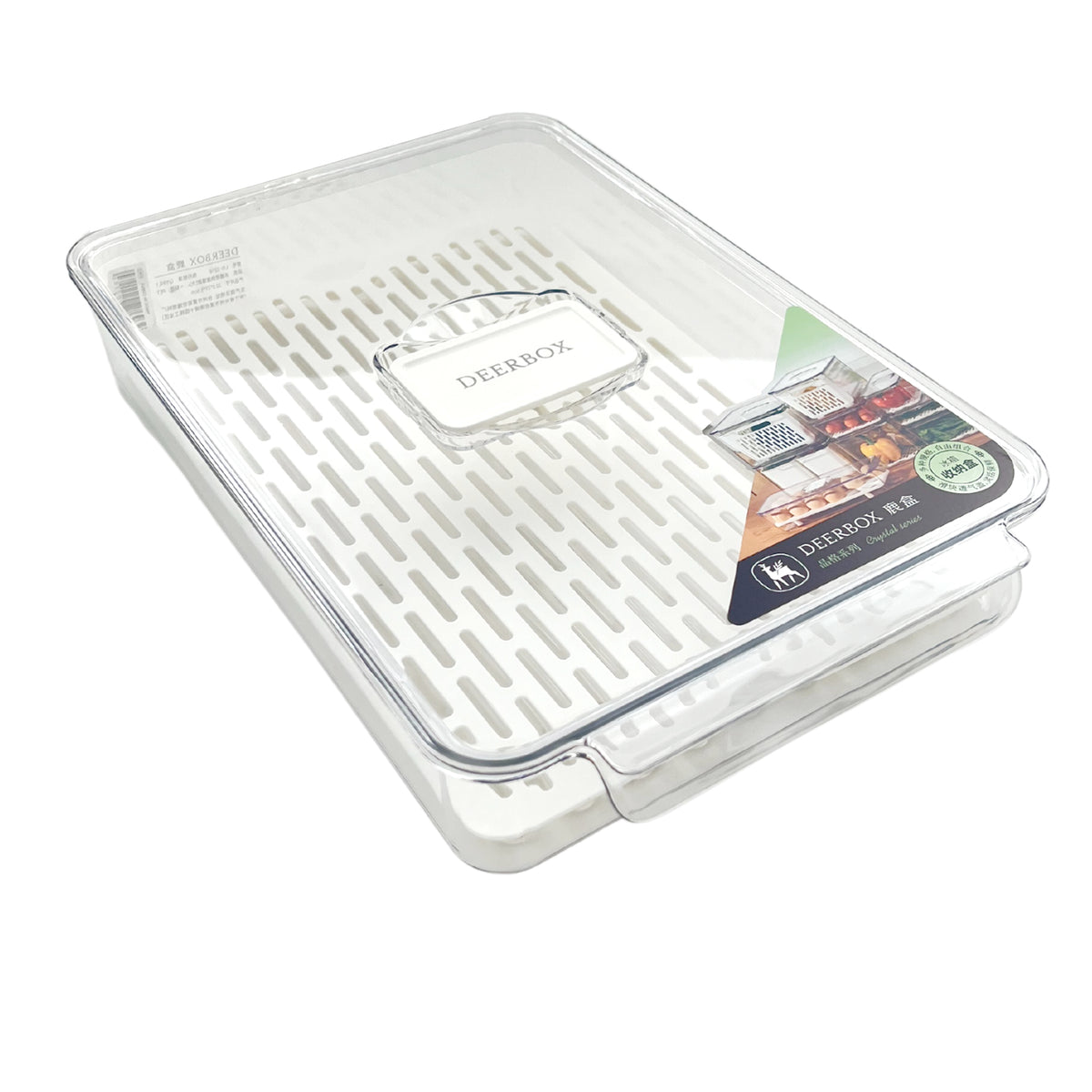 Fridge Organizer , Clear Color