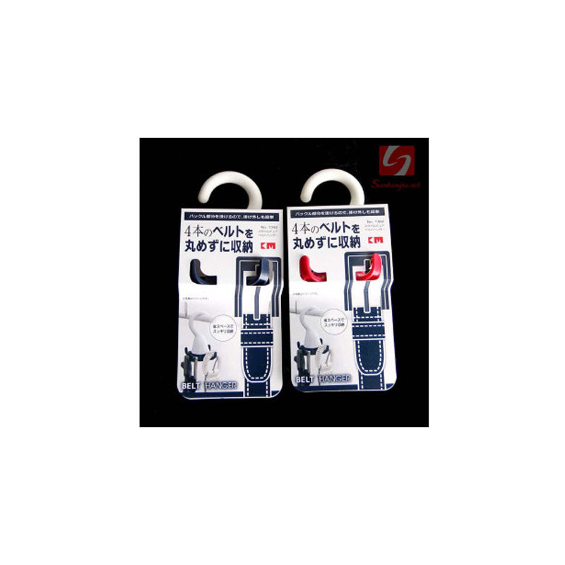 Multi Hook - White