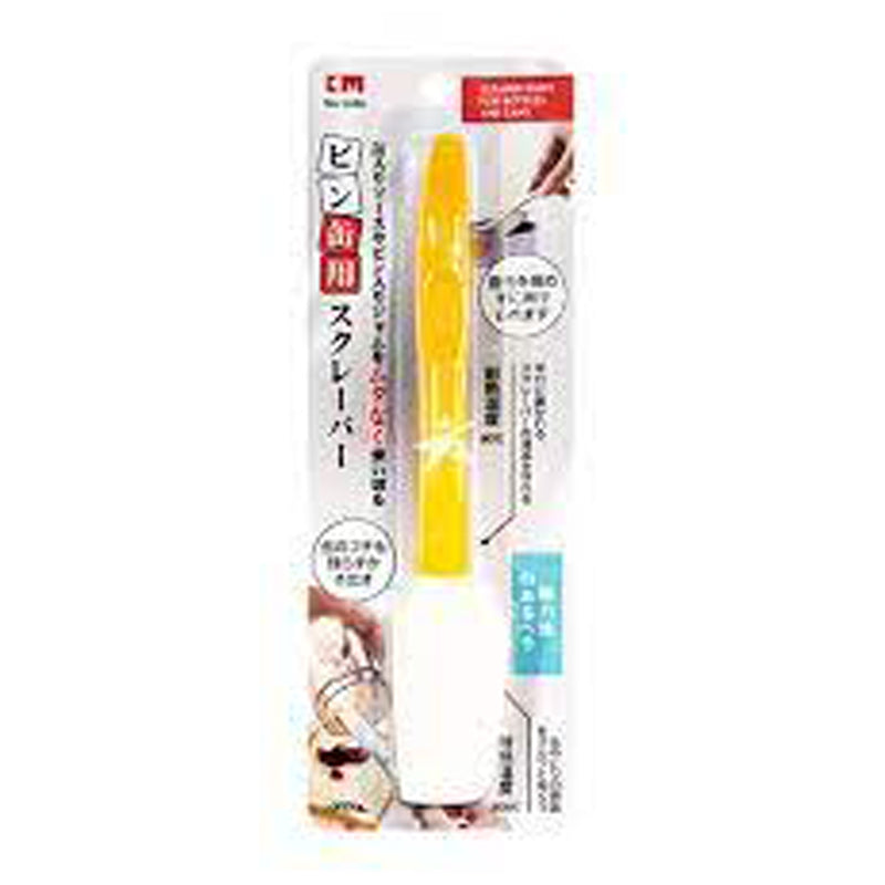 Scraper Knife For Bottles And Cans - Yellow