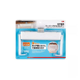 Paper Towel Holder-White