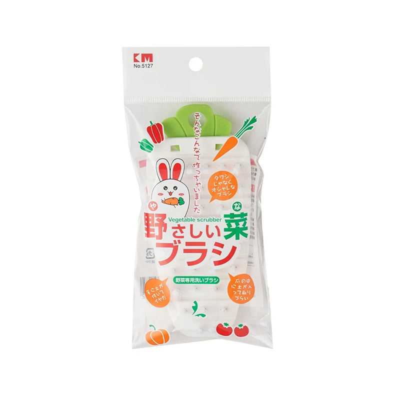 Km Vegetable Scrubber-Multicolour