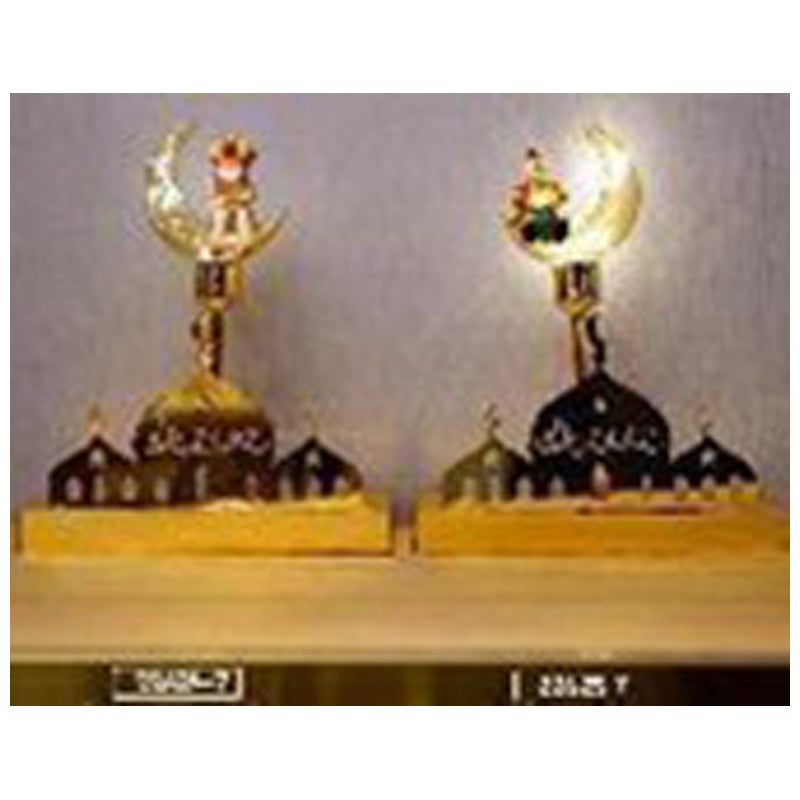 Plated Iron Led Lamp Small- Gold
