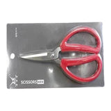 Zhang Xiaoquan Large Scissors-Red