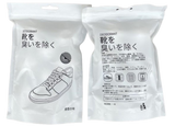 Coolacne 8-Piece Shoe Deodorizer Balls-White