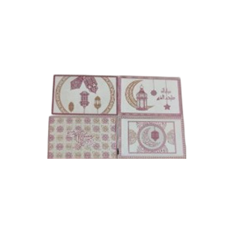 Place Mat Rect 30X45Cm-Multicolour