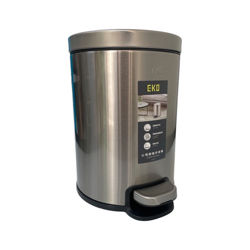 Eko  Stainless Steel Pedal Bin 10L Round - Grey