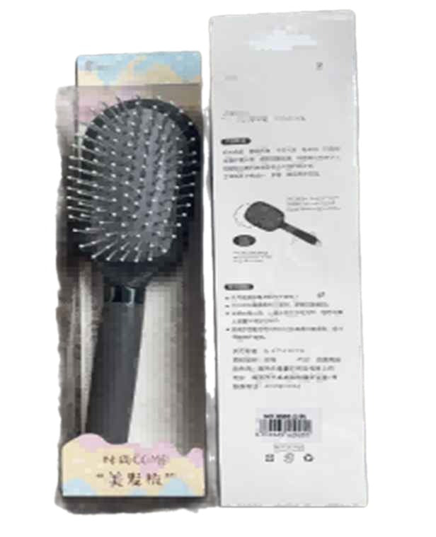 Hair Brush -Grey
