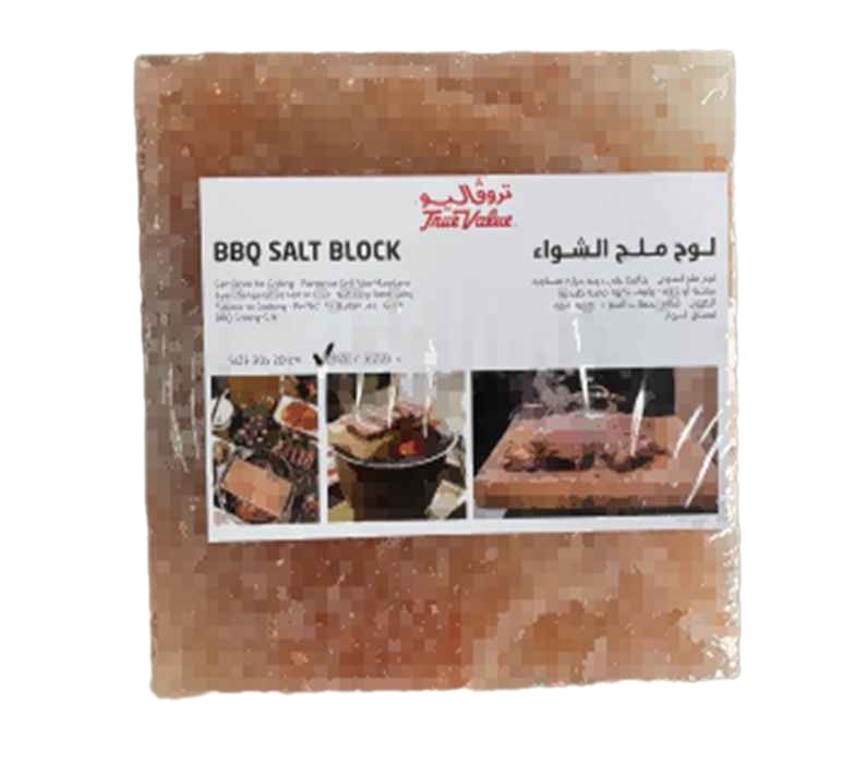 True Value Square Barbecue Salt Board 20X20Cm-Pink