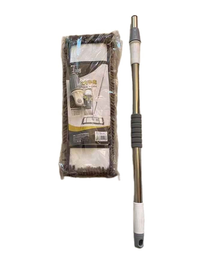 Flat Floor Mop 48X16Cm-Multicolour