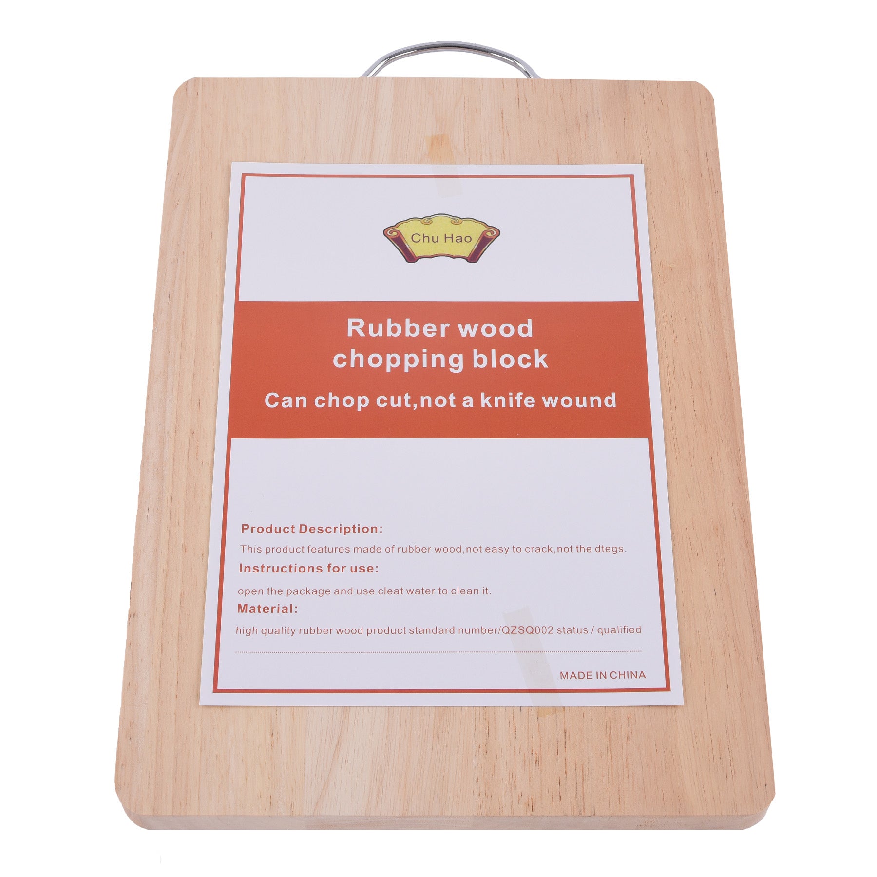 Wooden chopping board
