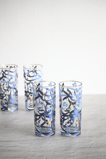 Coffee Cups set 2 pcs - Blue