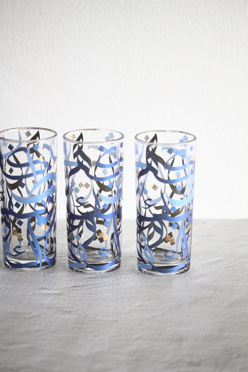 Coffee Cups set 2 pcs - Blue