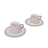 Coffee Cups set 2 pcs