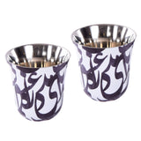 Espresso Double wall set 2 pcs