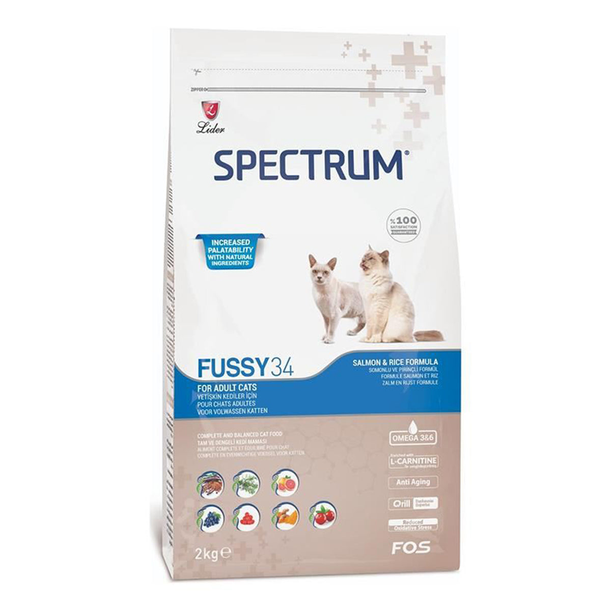 Adult cat food