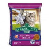 Adult Cat Food