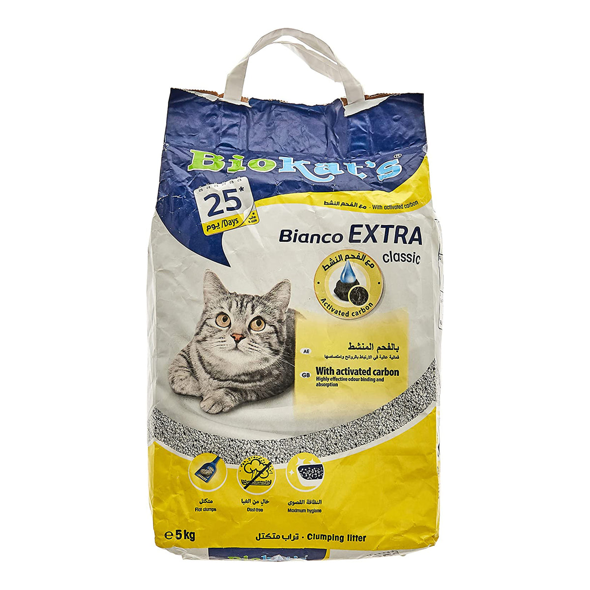 Extra Classic Cat Litter