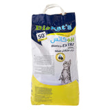 Cat litter with Activated Carbon
