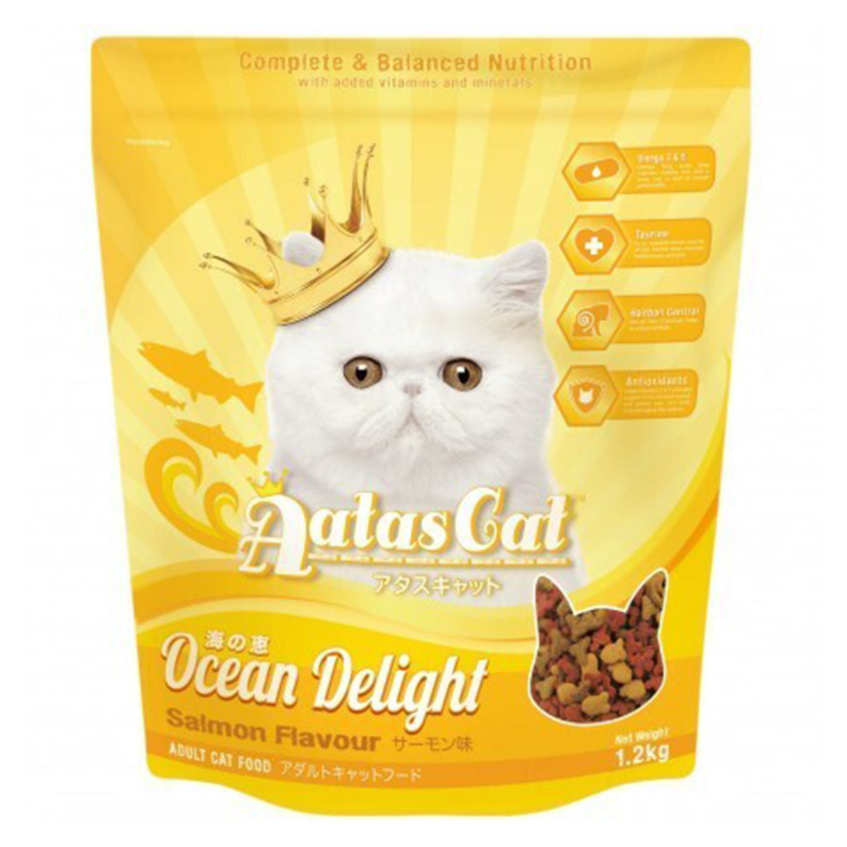 Ocean Delight Salmon Flavor Adult Cat Dry Food