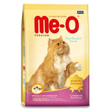 Persian Adult Dry Cat Food