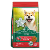 Dry Adult Dog Food