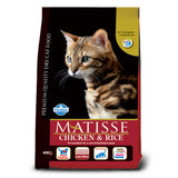 Adult cat food