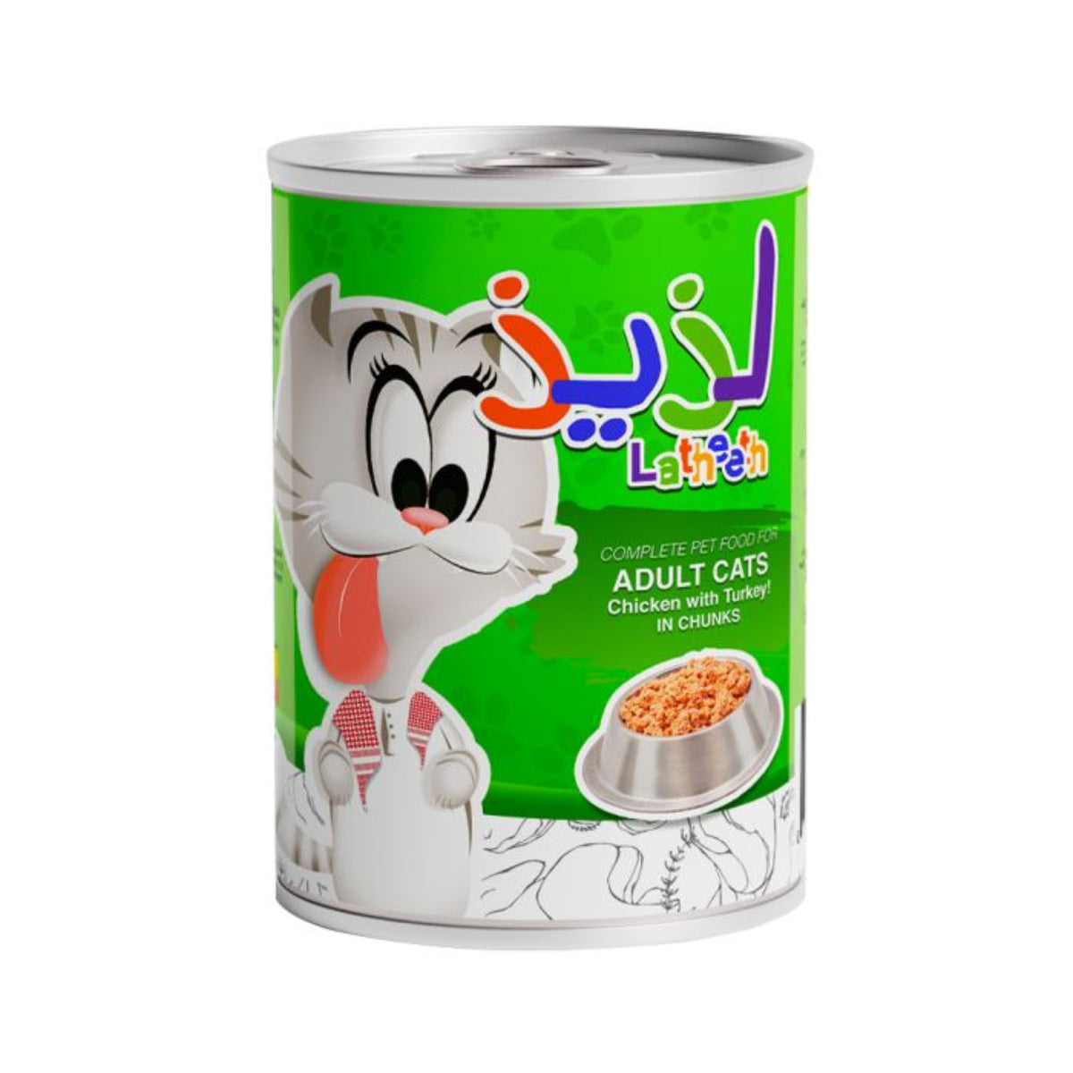 طعام رطب بالدجاج والديك الرومي للقطط- 405 جرام