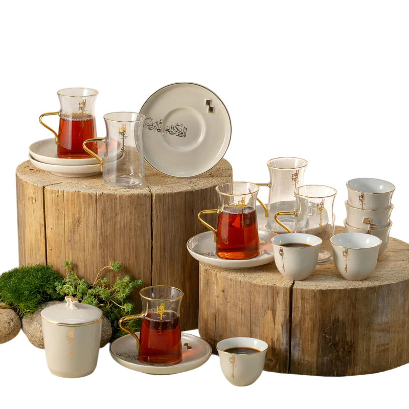 Tea And Arabic Coffee Set 19 Pcs - Beige + Gold