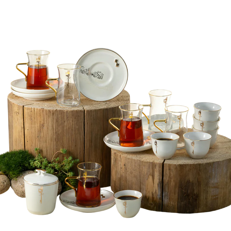Tea And Arabic Coffee Set 19 Pcs - Pearl White + Gold
