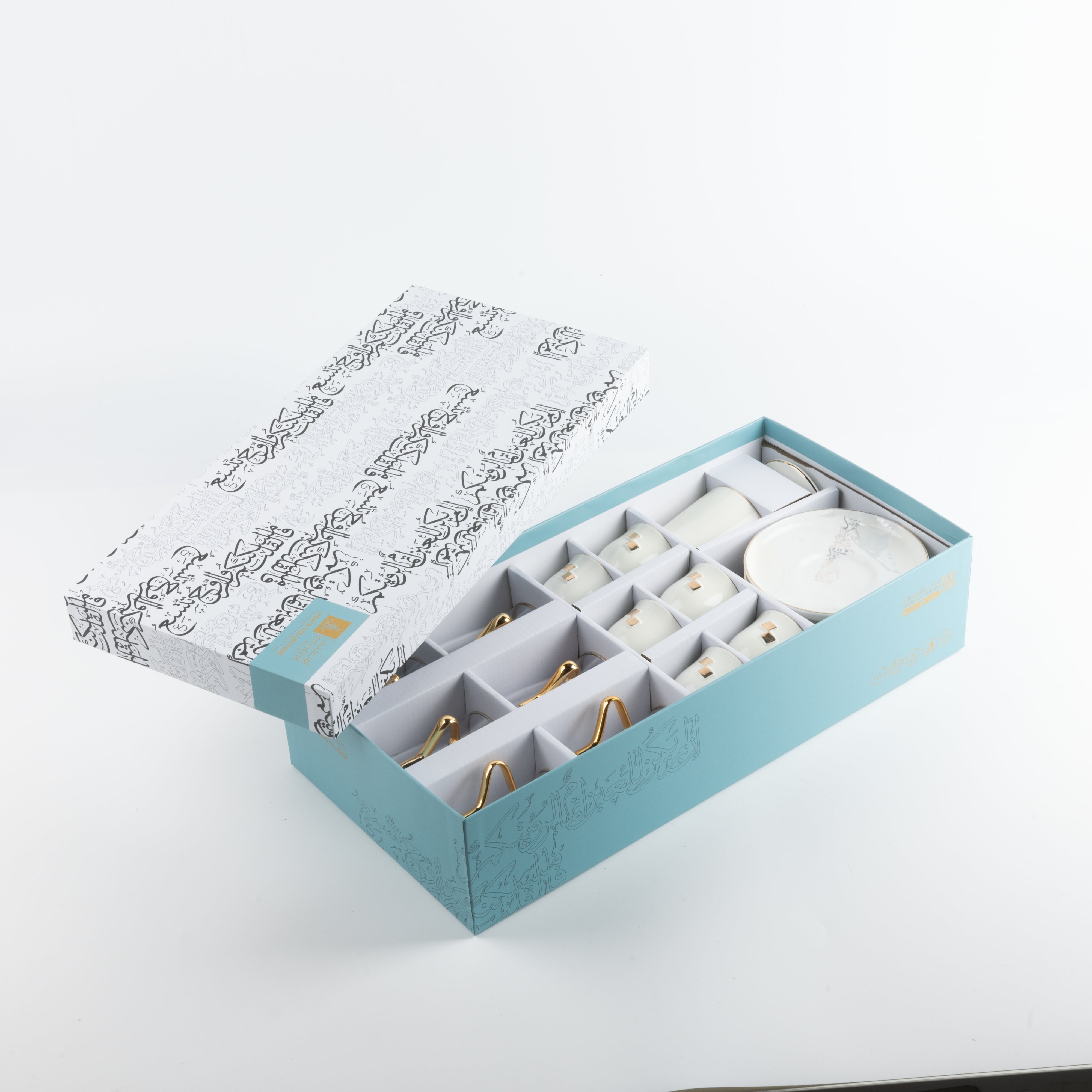 Tea And Arabic Coffee Set 19 Pcs - Pearl White + Gold