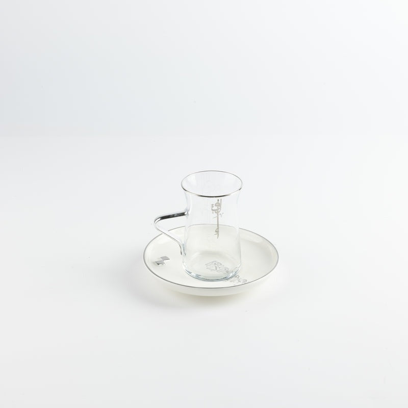 Tea And Arabic Coffee Set 19 Pcs - Pearl White + Silver