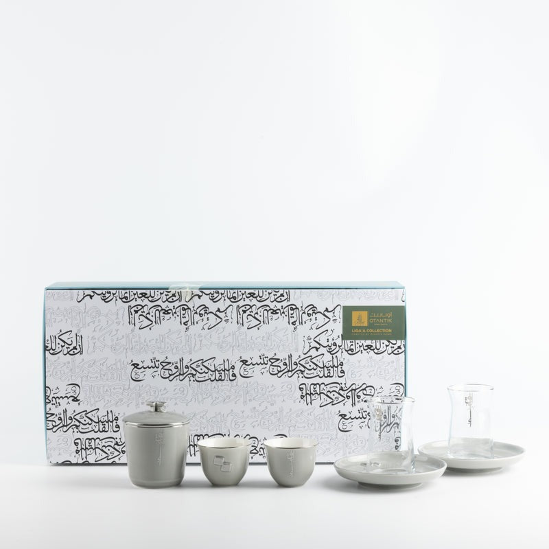 Tea And Arabic Coffee Set 19 Pcs - Grey + Silver