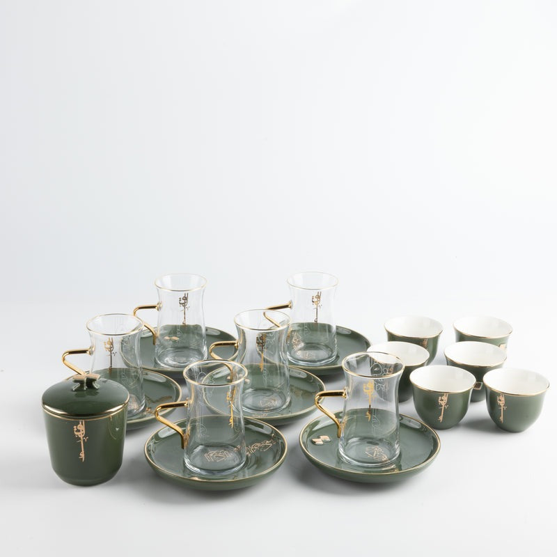 Tea And Arabic Coffee Set 19 Pcs - Olive + Gold