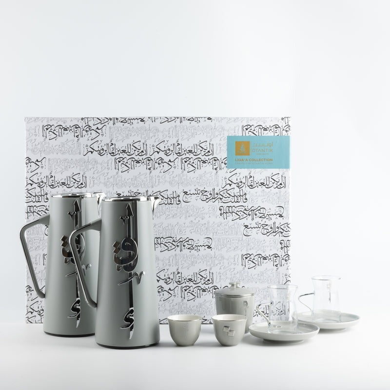 Luxury Full Hospitality Set 21 pcs - Grey + Silver