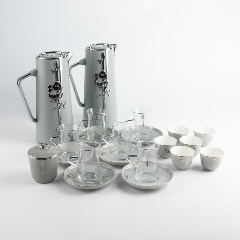 Luxury Full Hospitality Set 21 pcs - Grey + Silver