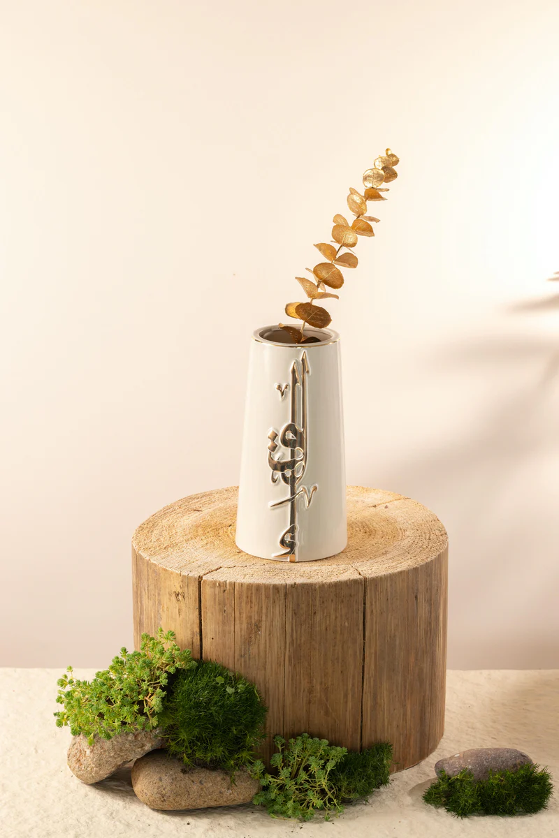 Flower Vase - S - Beige + Gold