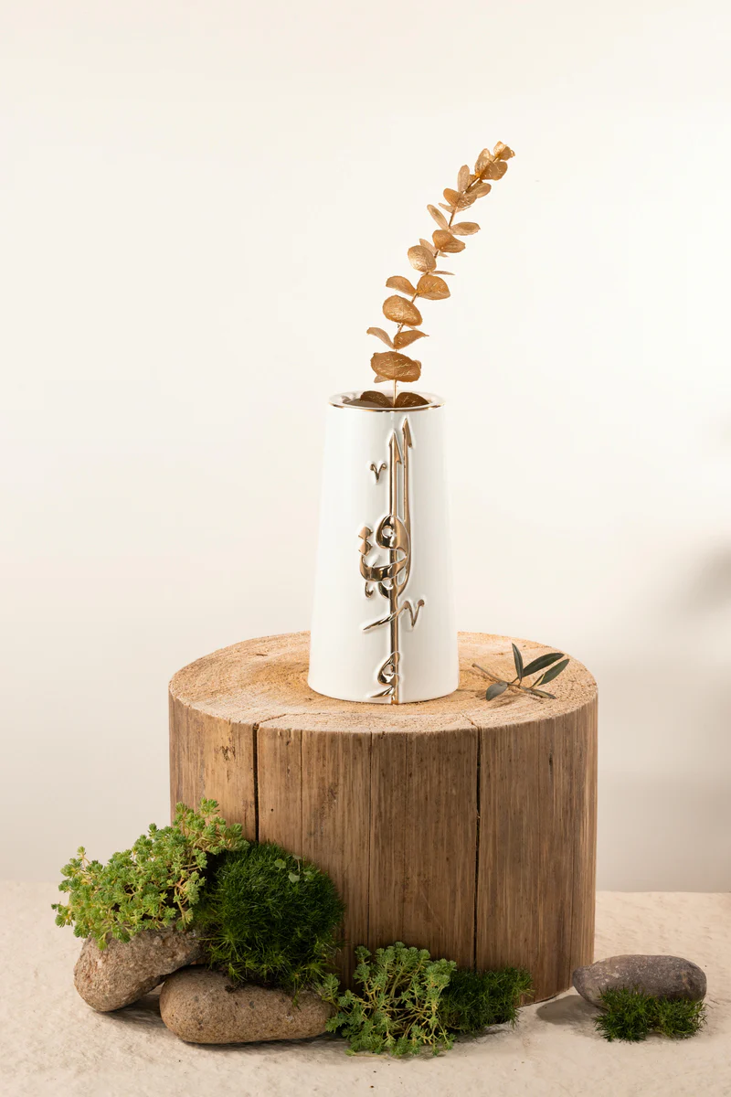 Flower Vase - S - Pearl White + Gold